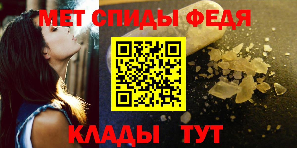 АМФ VHQ Ковров