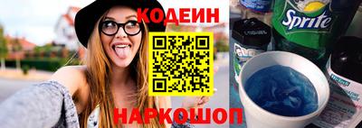кокаин перу Коммунар