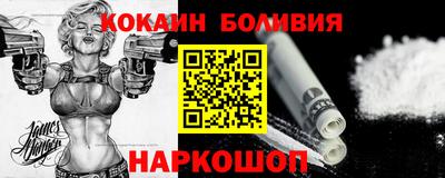 альфа пвп VHQ Краснодар