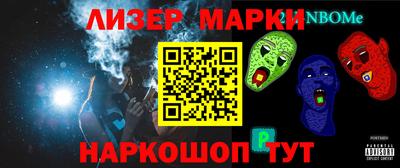 МДПВ Комсомольск-на-Амуре