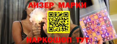 spice Конаково