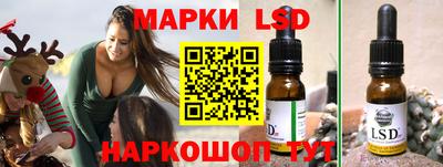 spice Конаково