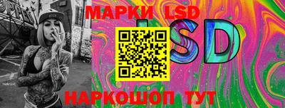 альфа пвп VHQ Краснодар