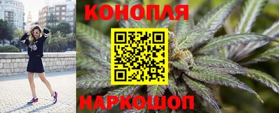 мефедрон VHQ Краснознаменск