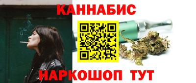 мефедрон VHQ Краснознаменск