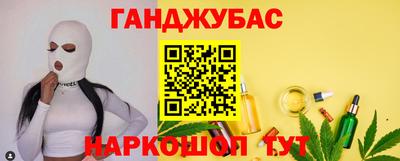 альфа пвп VHQ Краснодар