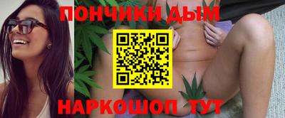 кокаин перу Коммунар