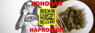 spice Конаково