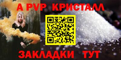кокаин перу Коммунар