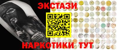 spice Конаково