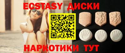 spice Конаково