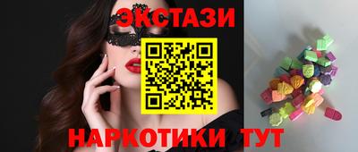 spice Конаково