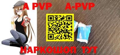 МДПВ Комсомольск-на-Амуре