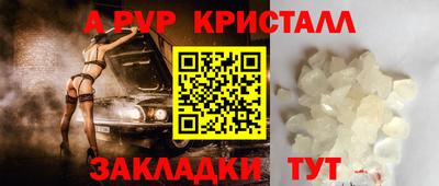 МДПВ Комсомольск-на-Амуре