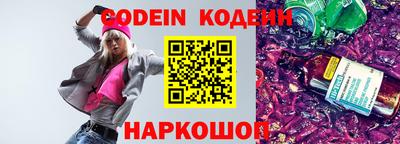spice Конаково