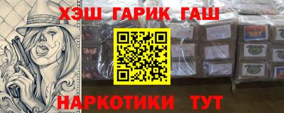 кокаин перу Коммунар