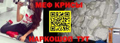кокаин перу Коммунар